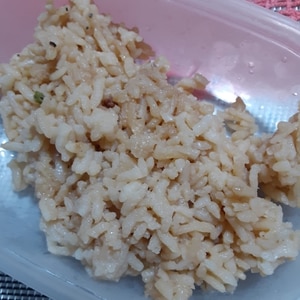 1番簡単 具なし炊き込みご飯 レシピ 作り方 By Es1 パピコン 楽天レシピ 1番簡単 具なし炊き込みご飯 レシピ 作り方 By Es1 パピコン 楽天レシピ